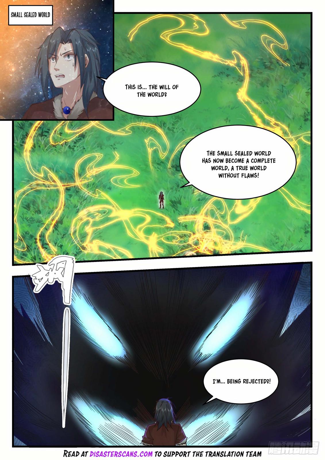 Martial Peak Chapter 2003