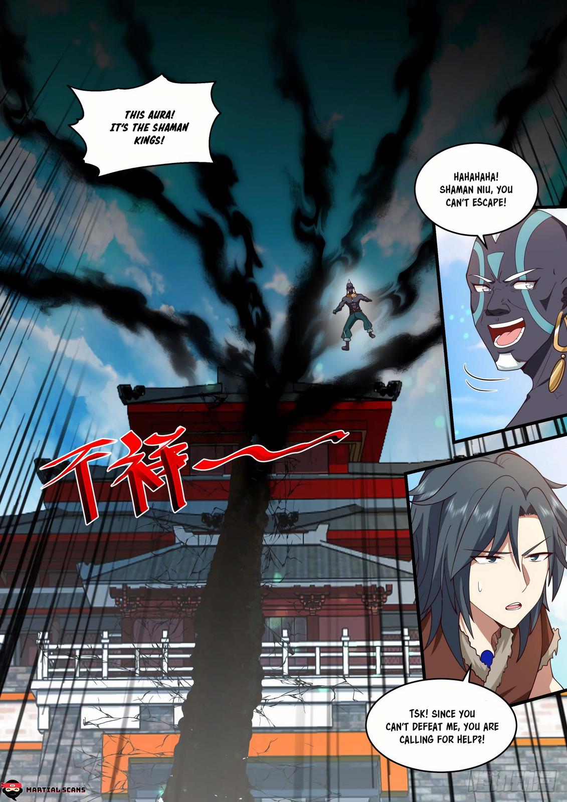 Martial Peak Chapter 2005