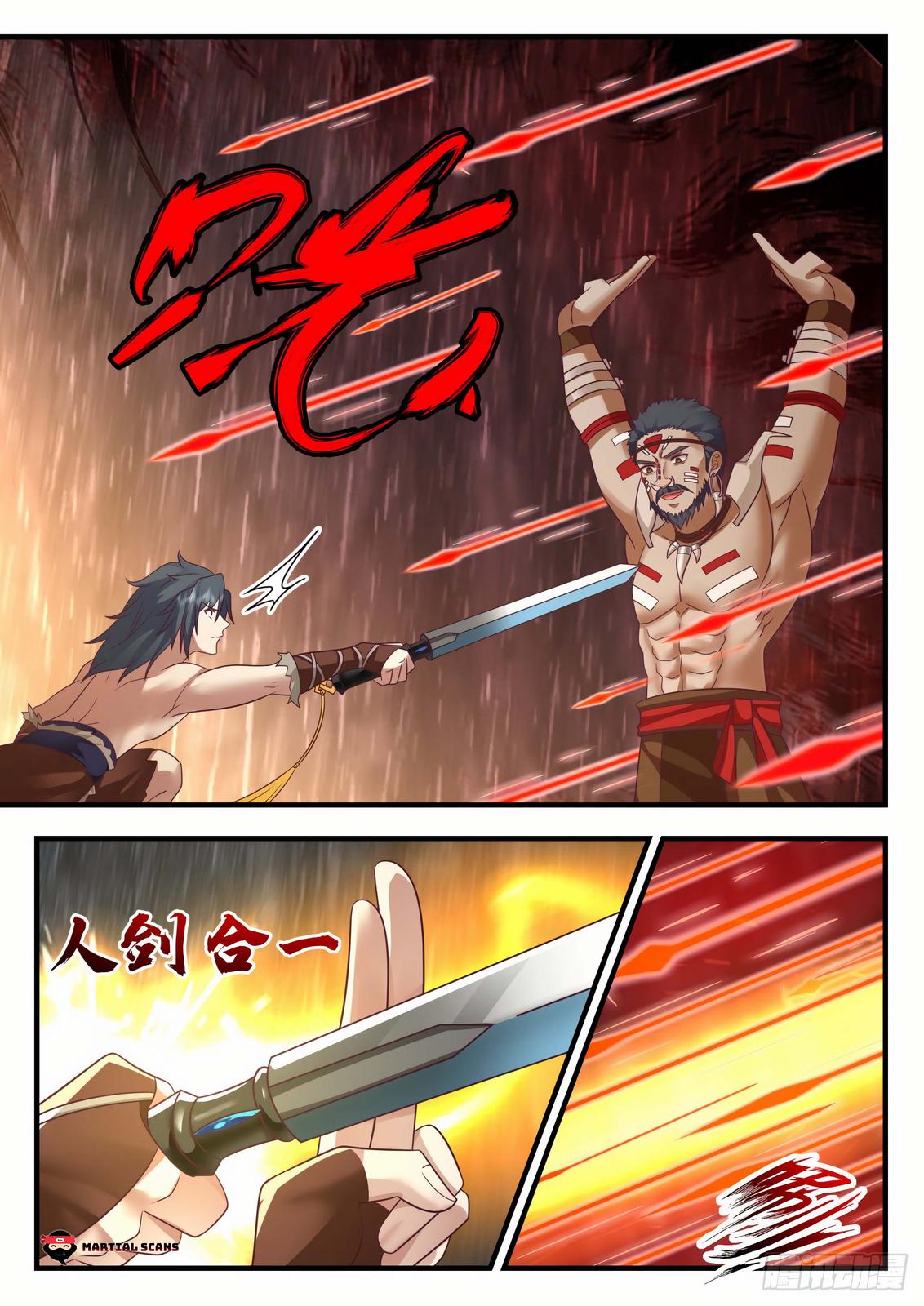 Martial Peak Chapter 2006