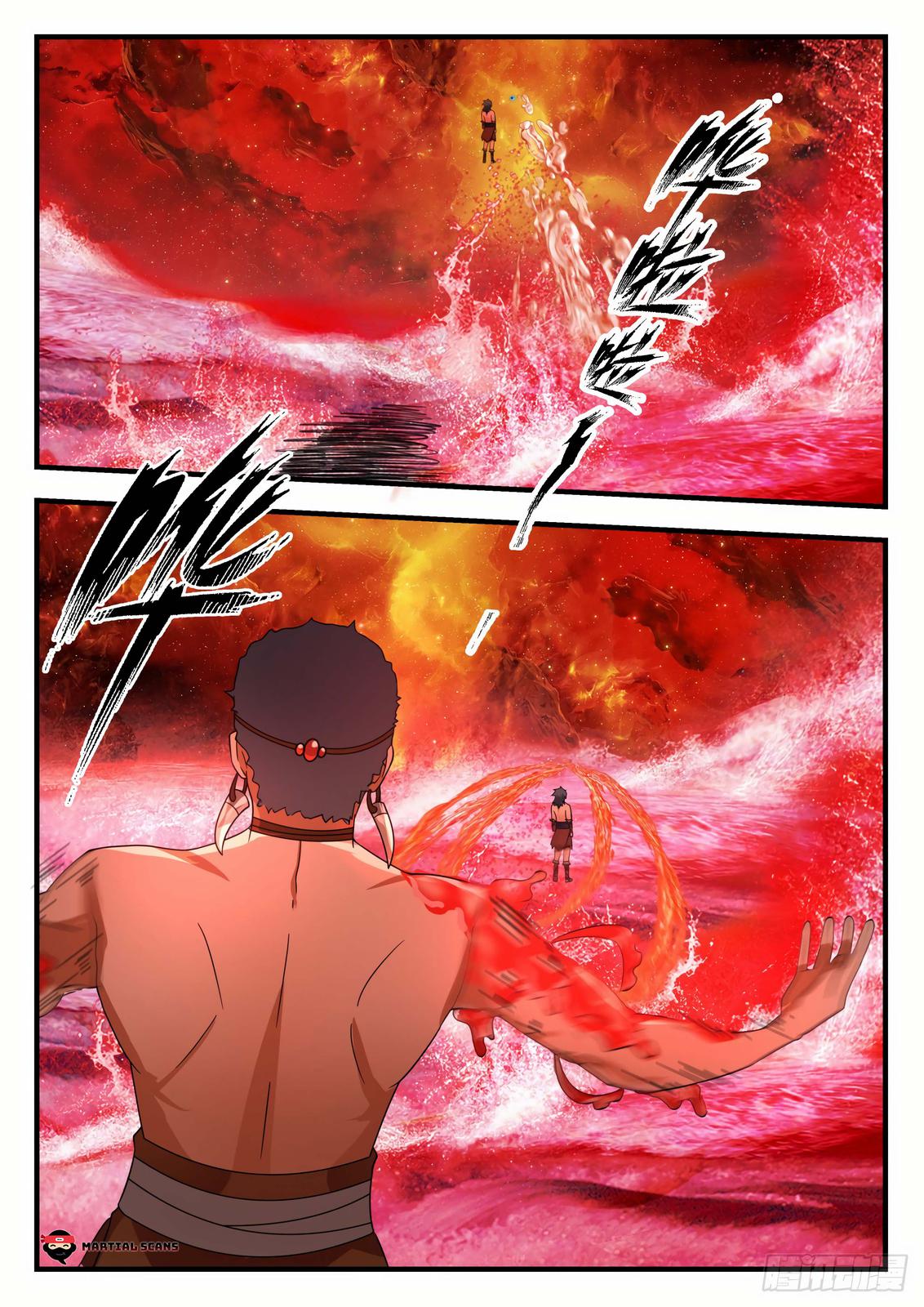 Martial Peak Chapter 2007