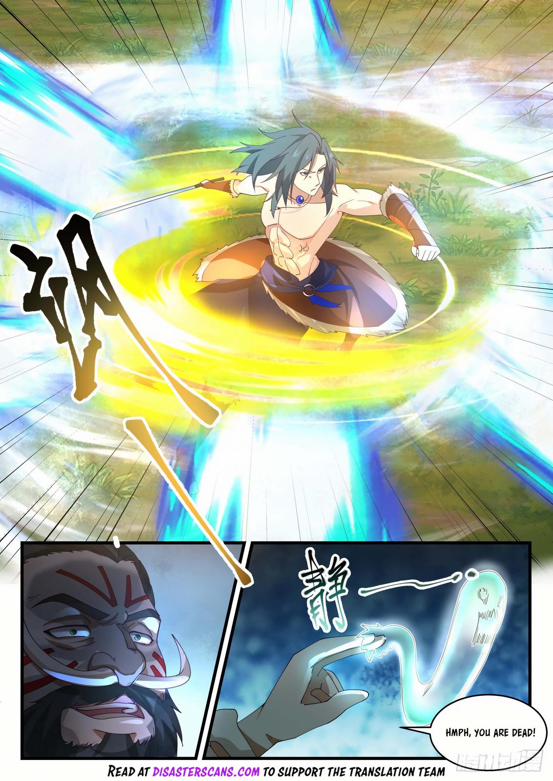 Martial Peak Chapter 2008