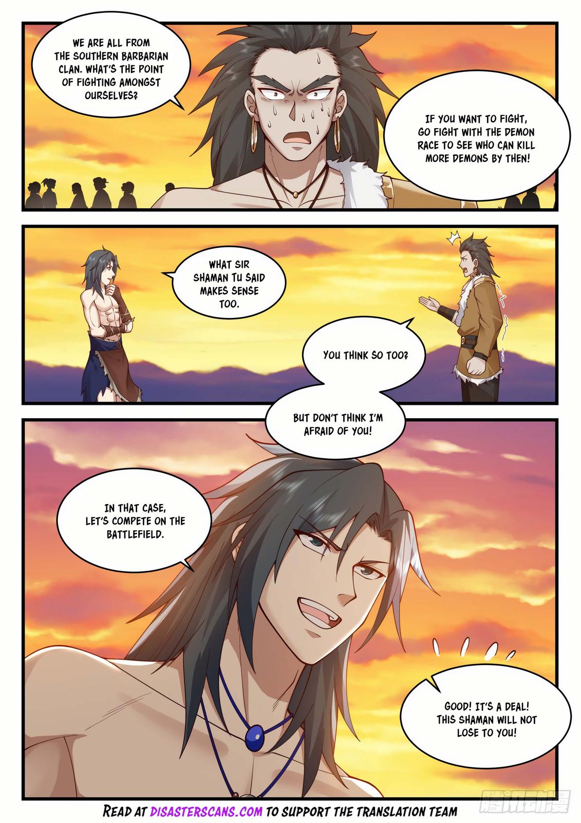 Martial Peak Chapter 2013