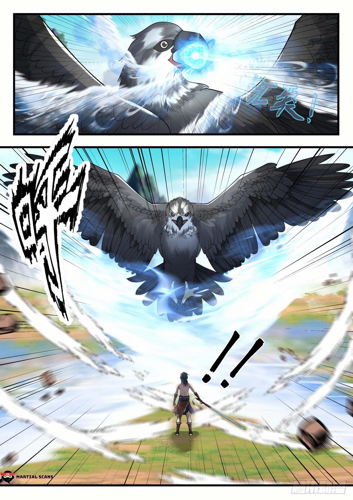 Martial Peak Chapter 2014