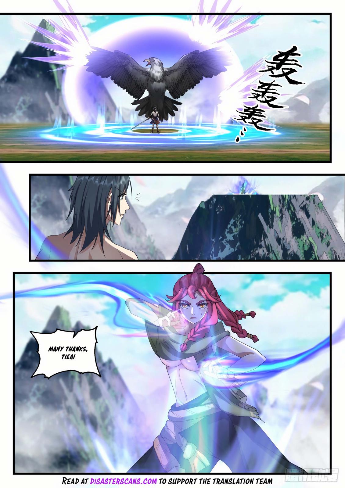 Martial Peak Chapter 2014