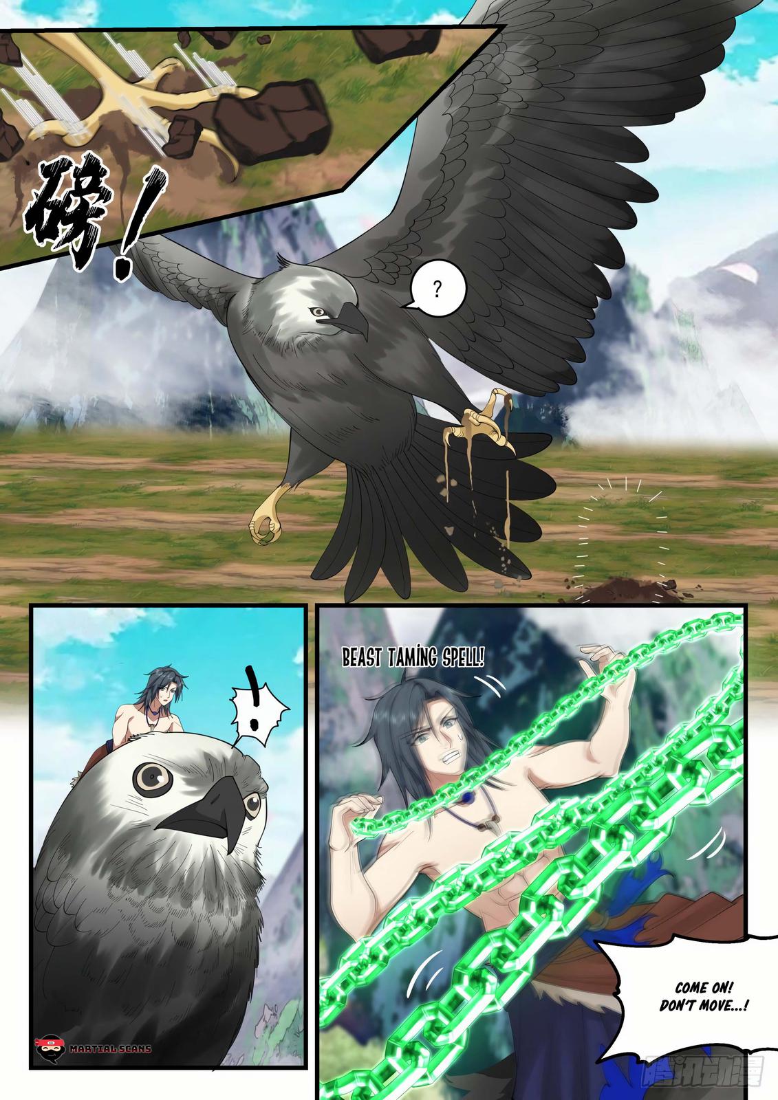 Martial Peak Chapter 2014