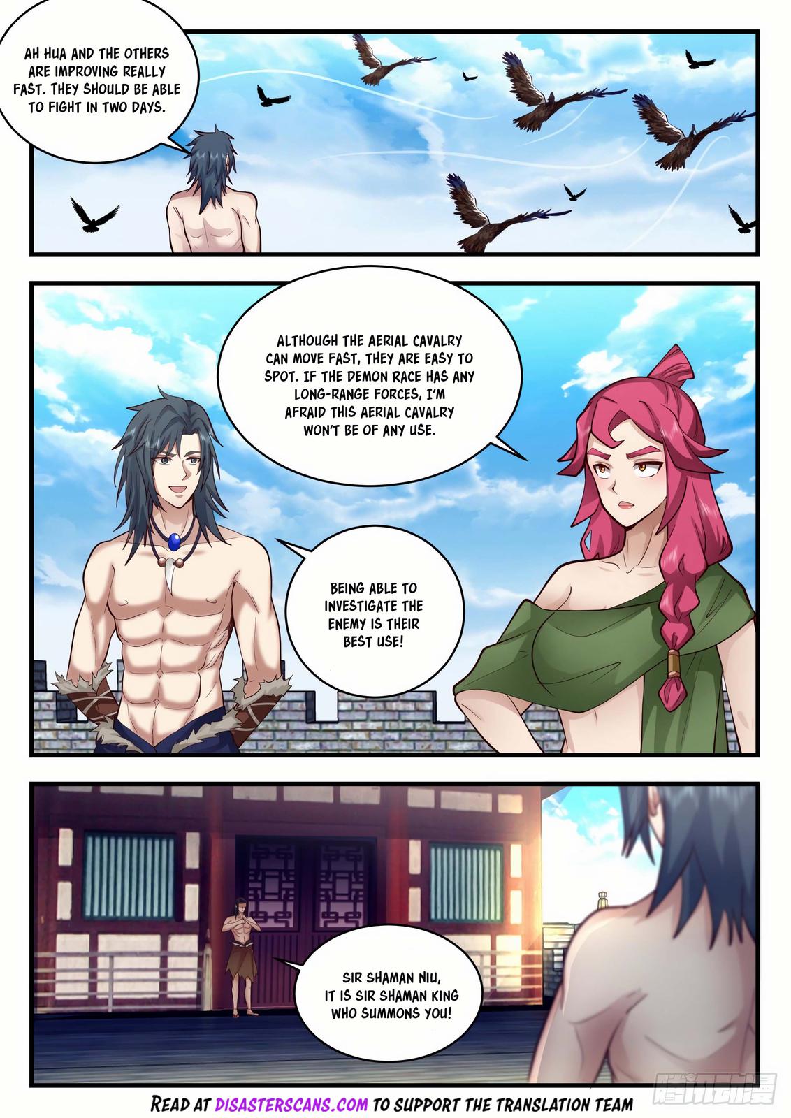 Martial Peak Chapter 2016