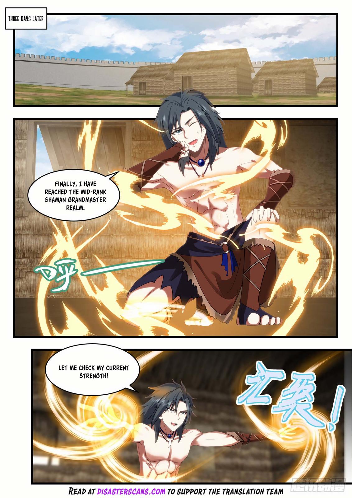 Martial Peak Ch.2018 p.7