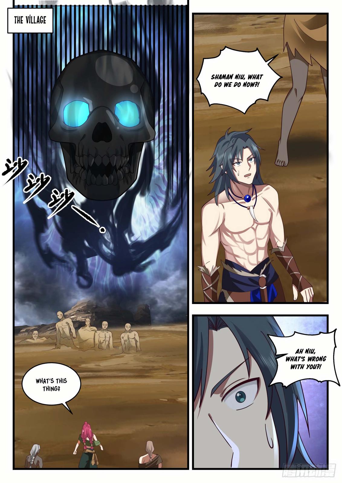 Martial Peak Chapter 2017