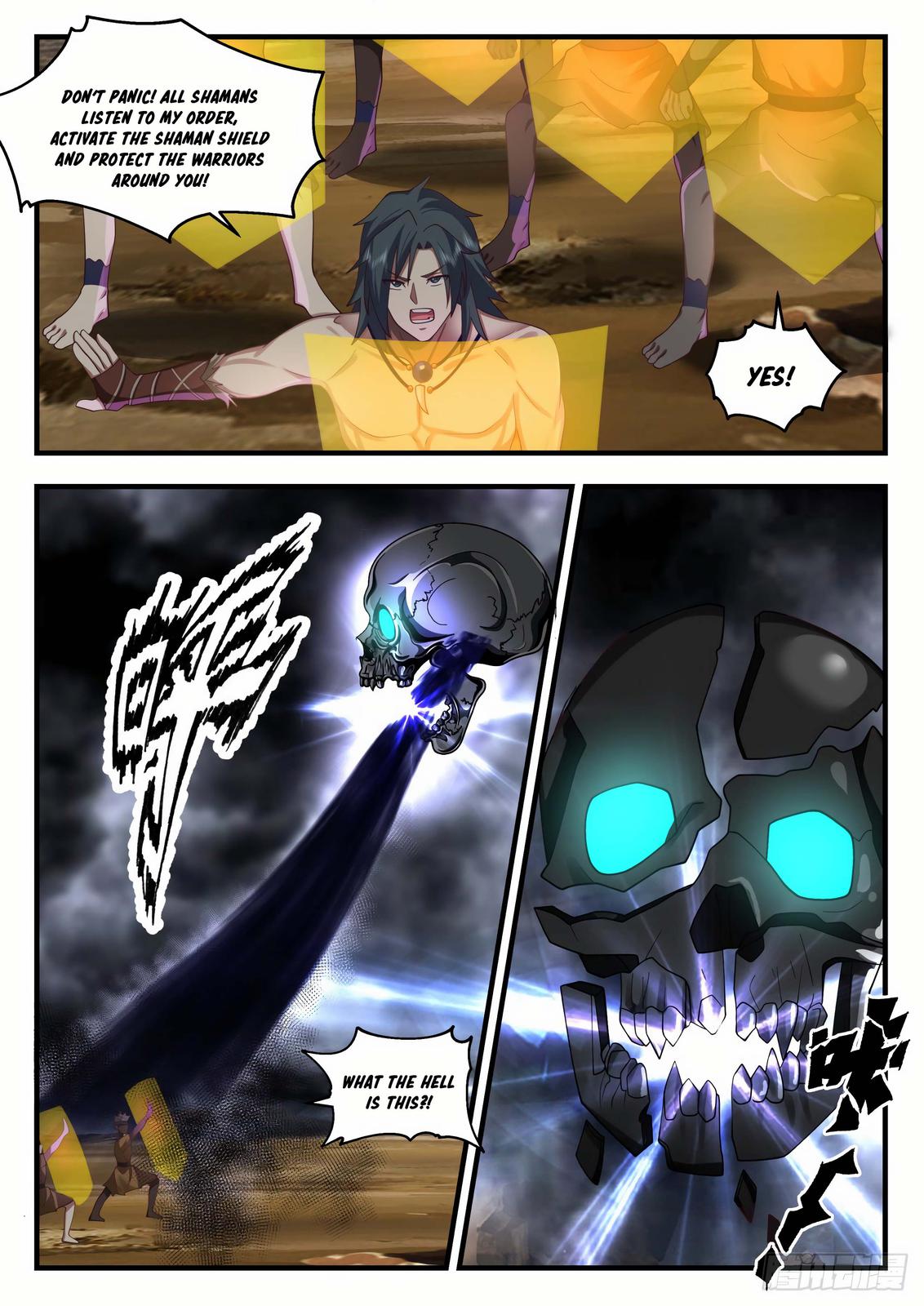 Martial Peak Chapter 2017