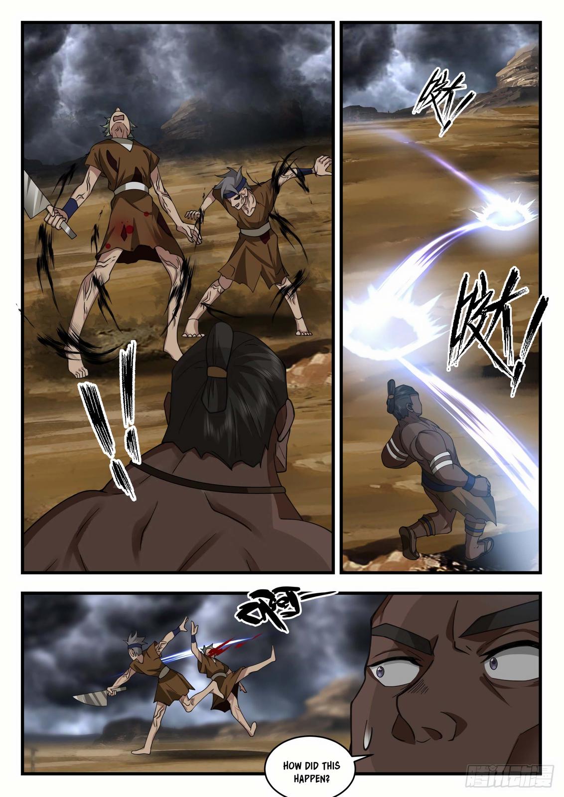 Martial Peak Chapter 2017