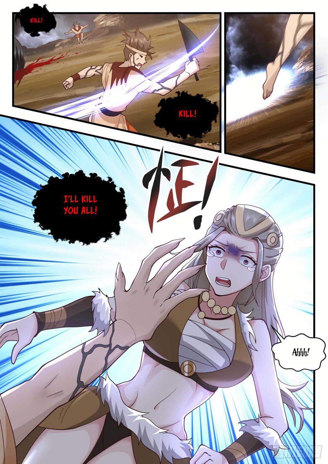 Martial Peak Chapter 2017