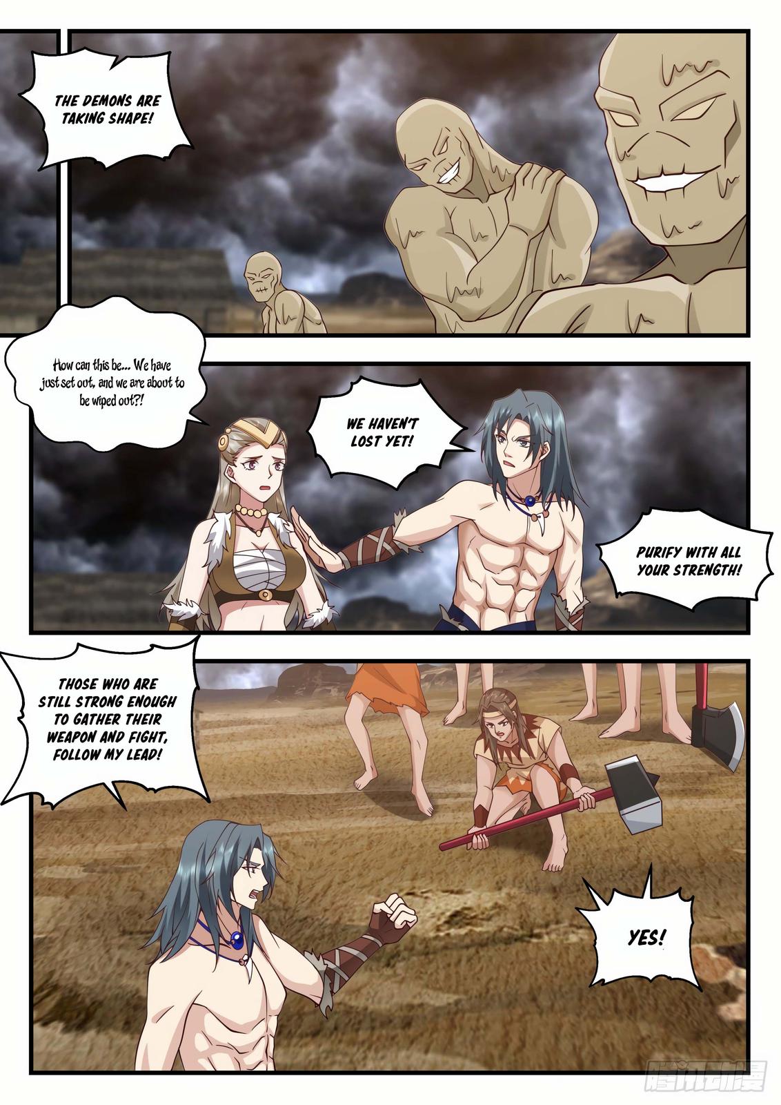 Martial Peak Chapter 2017