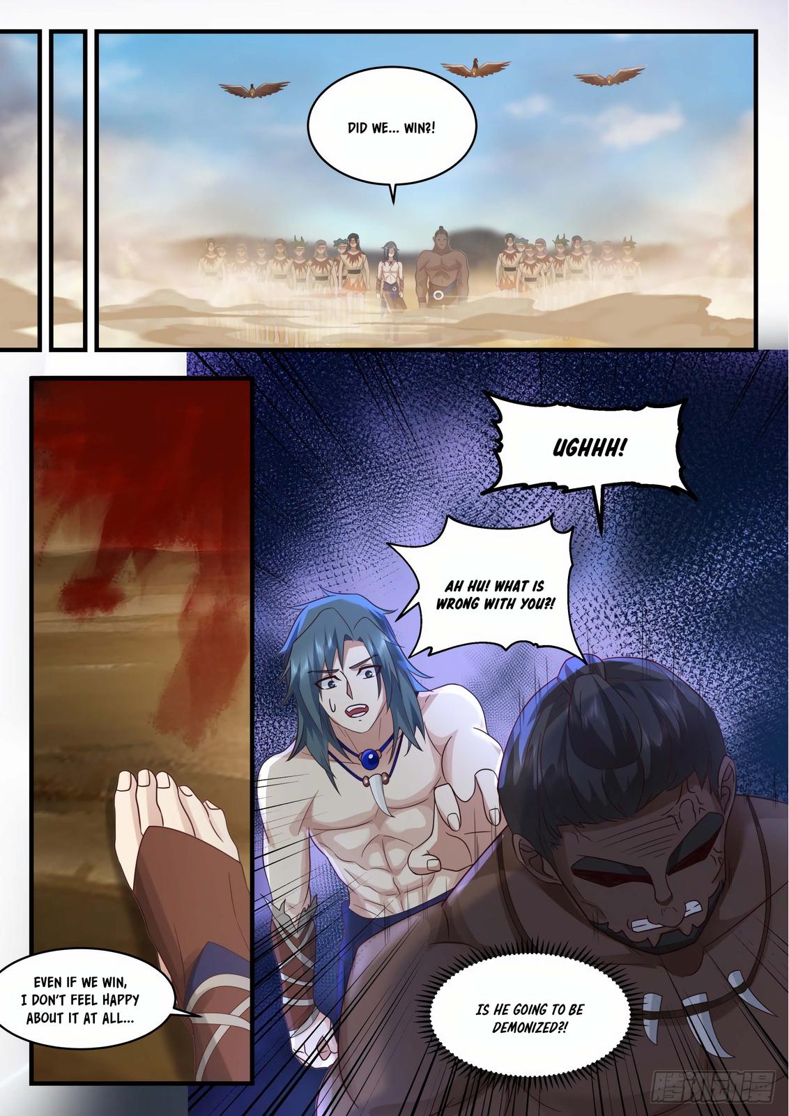 Martial Peak Chapter 2017