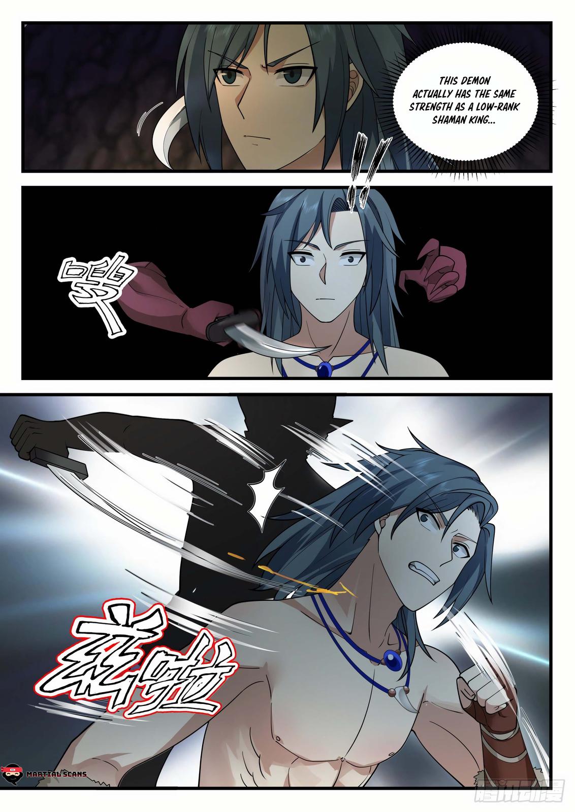 Martial Peak Chapter 2019