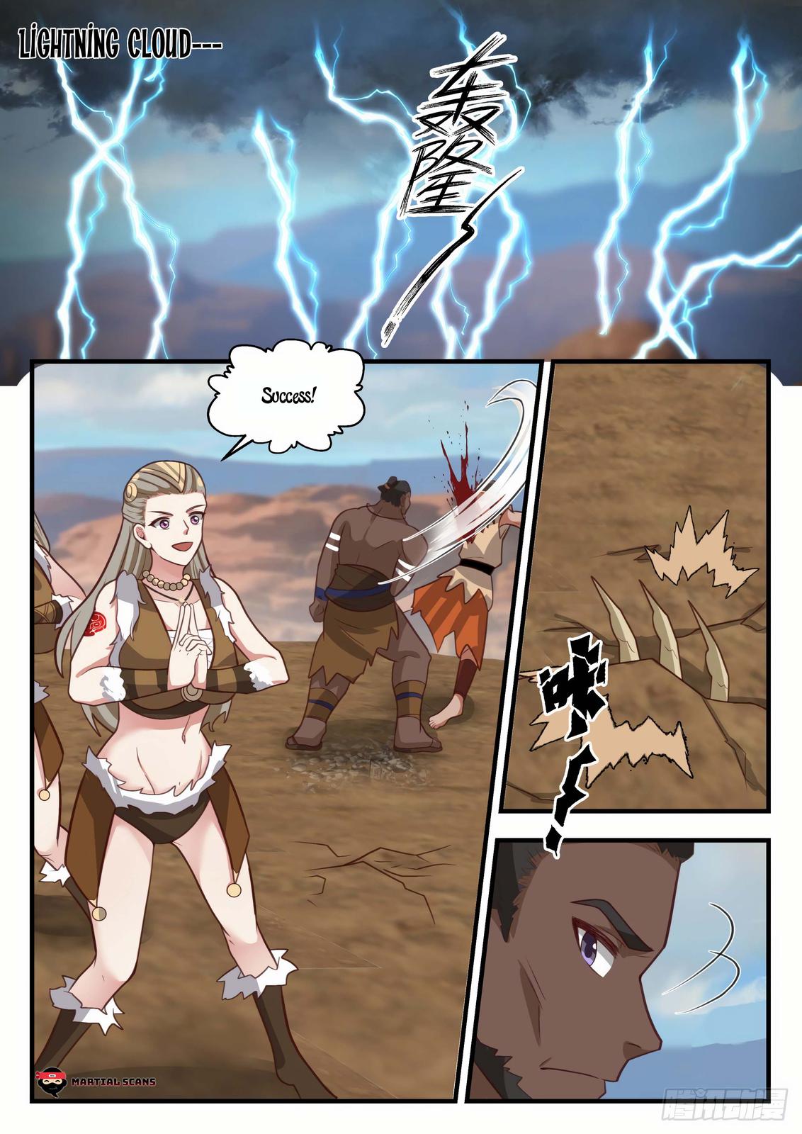 Martial Peak Chapter 2022