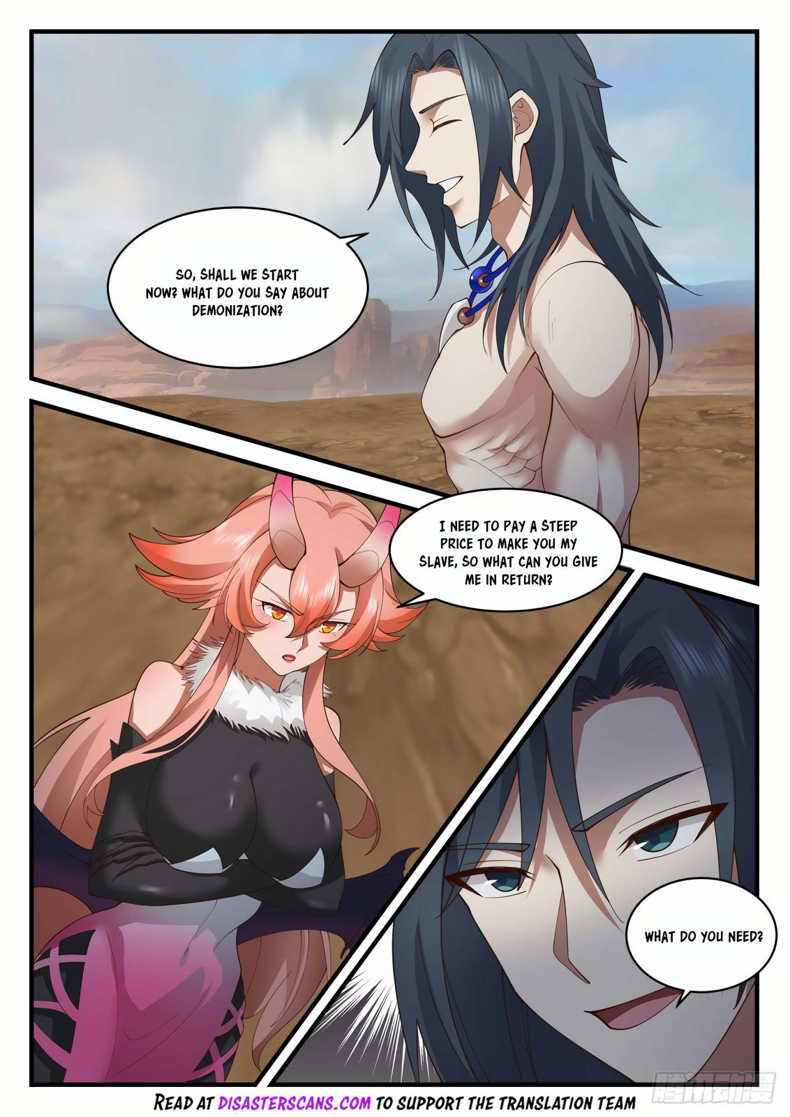 Martial Peak Chapter 2023