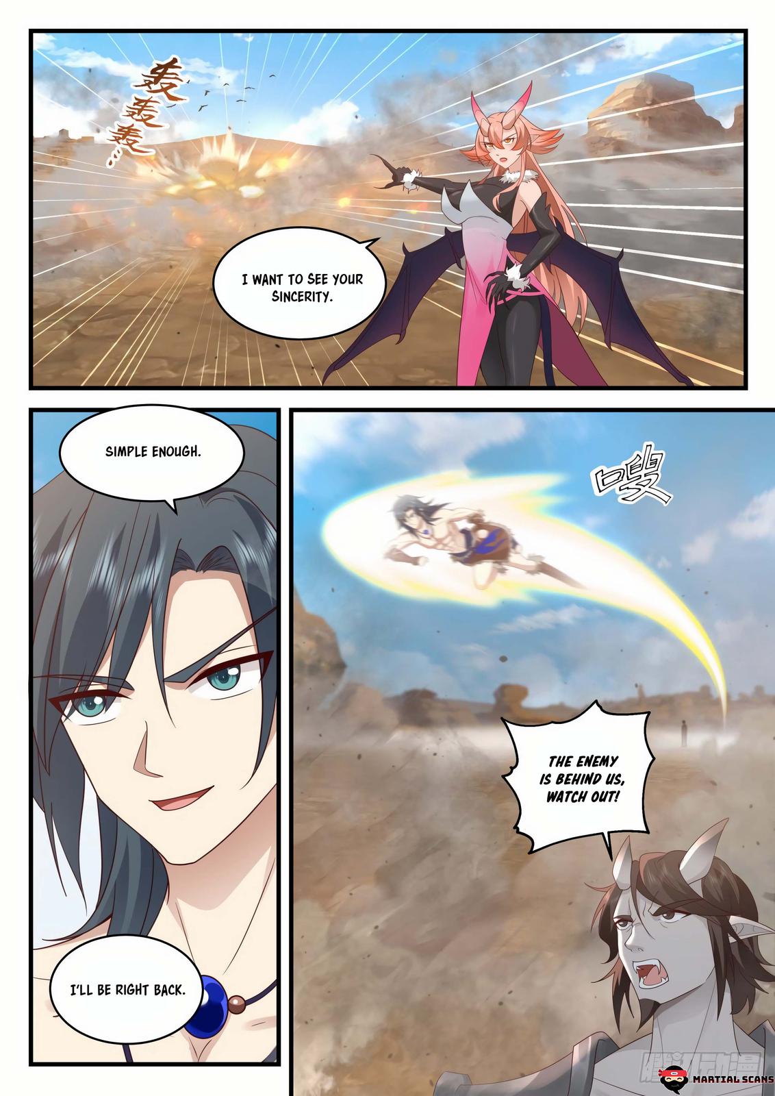 Martial Peak Chapter 2023