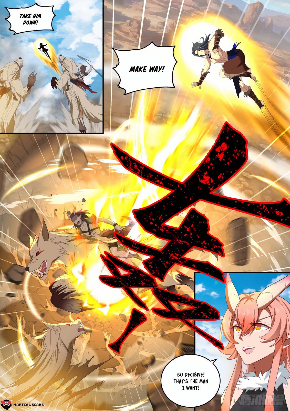 Martial Peak Chapter 2023