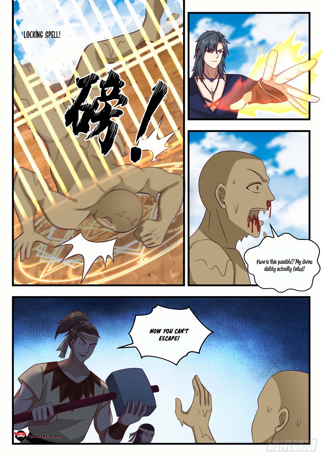 Martial Peak Chapter 2026