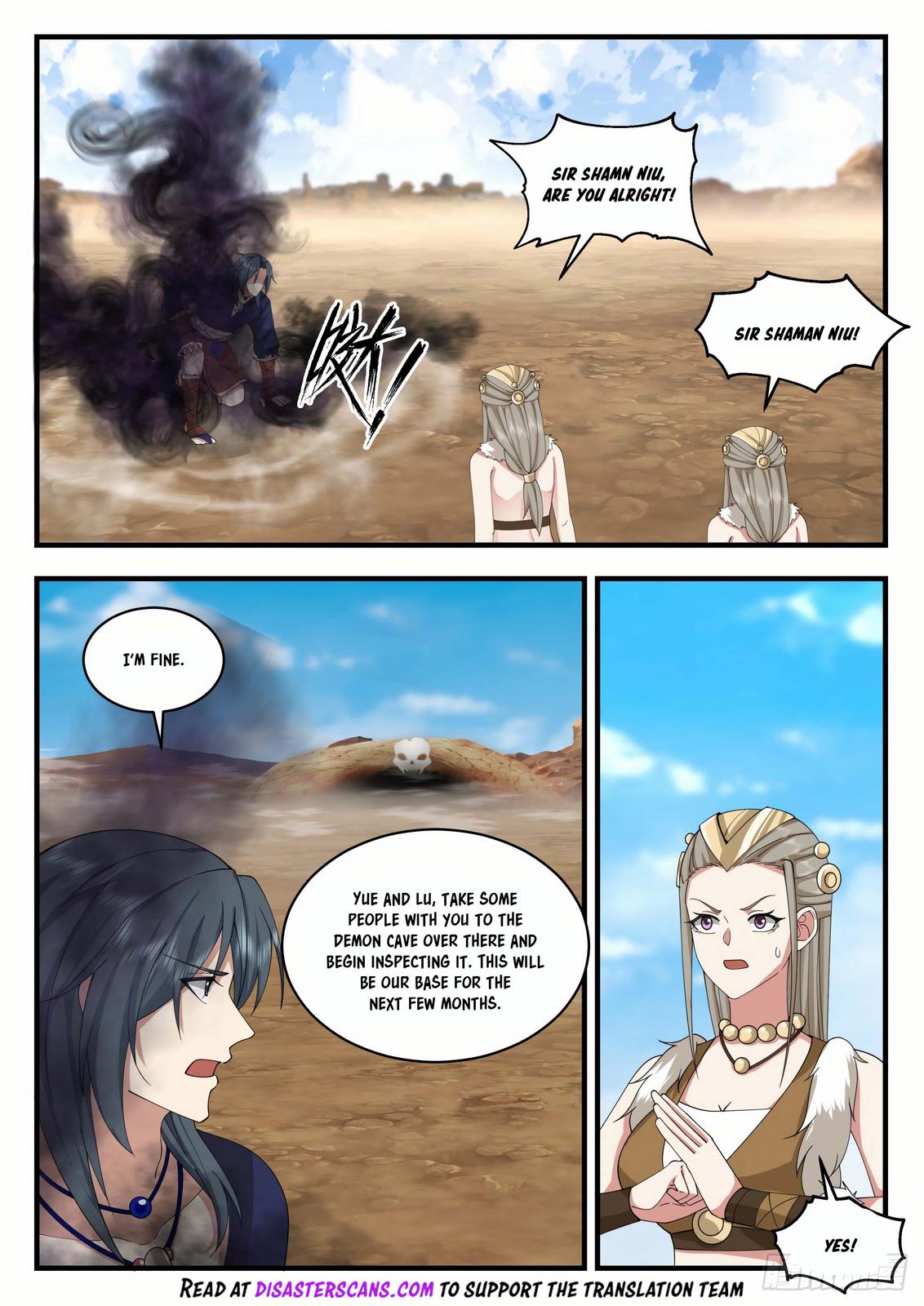 Martial Peak Chapter 2026