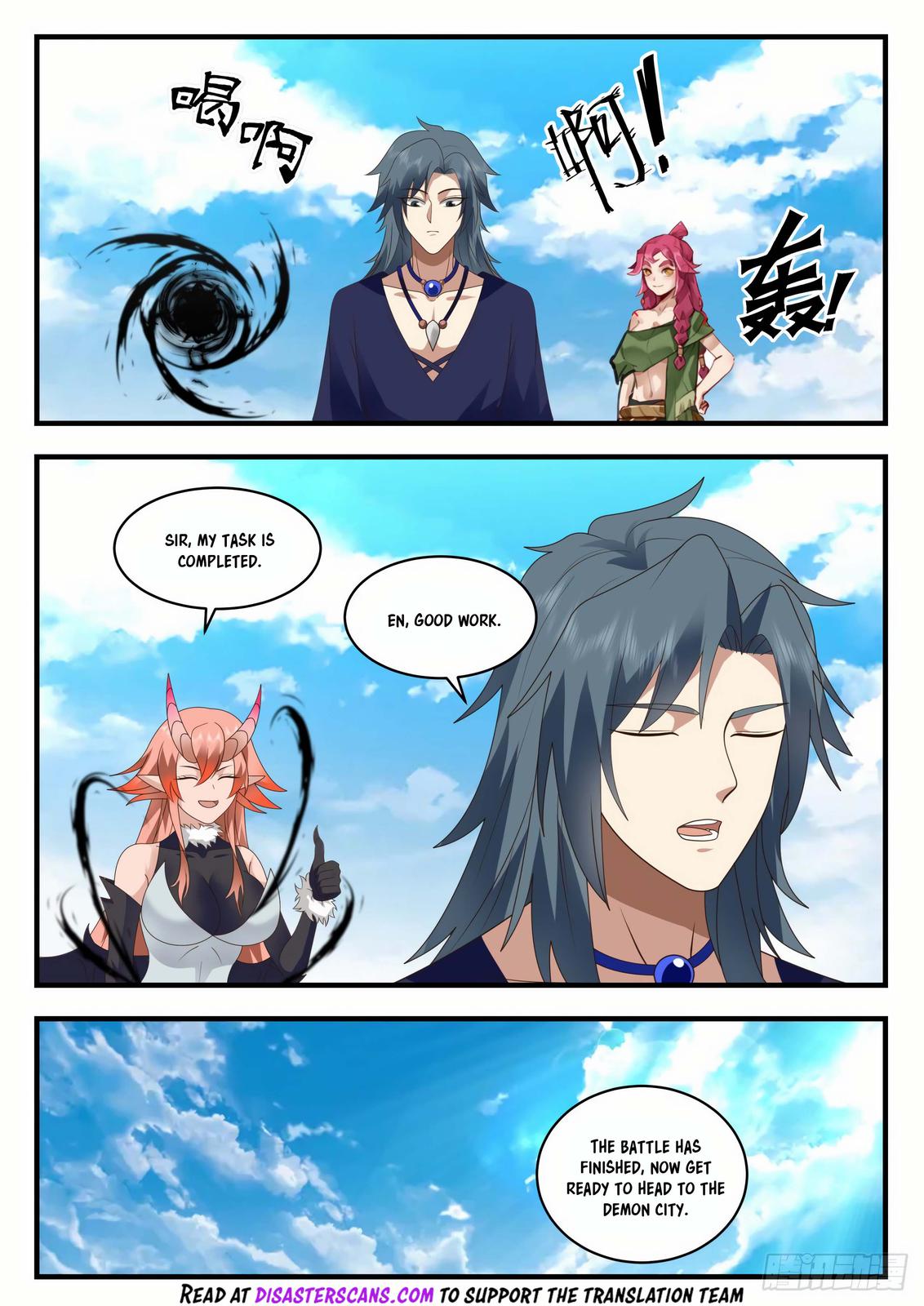 Martial Peak Chapter 2031