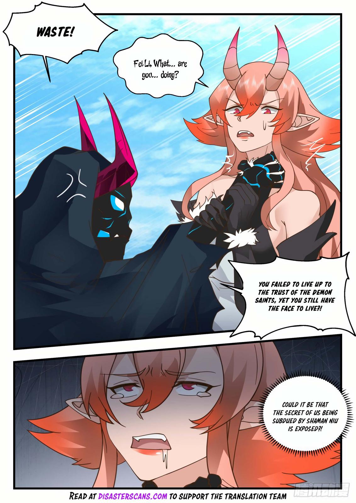 Martial Peak Chapter 2032