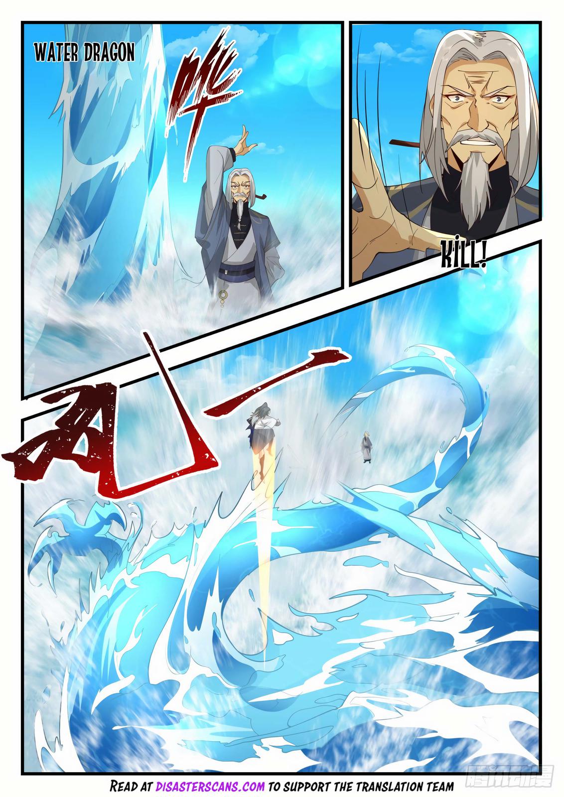 Martial Peak Chapter 2061