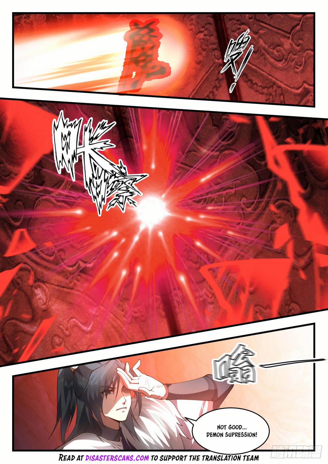 Martial Peak Ch.2066 p.9