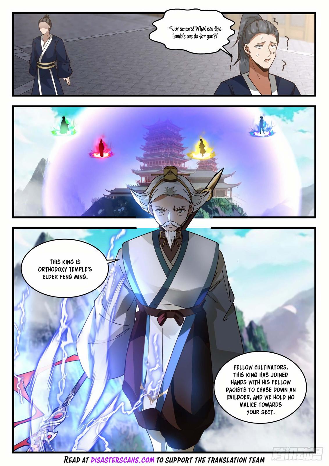 Martial Peak Chapter 2068