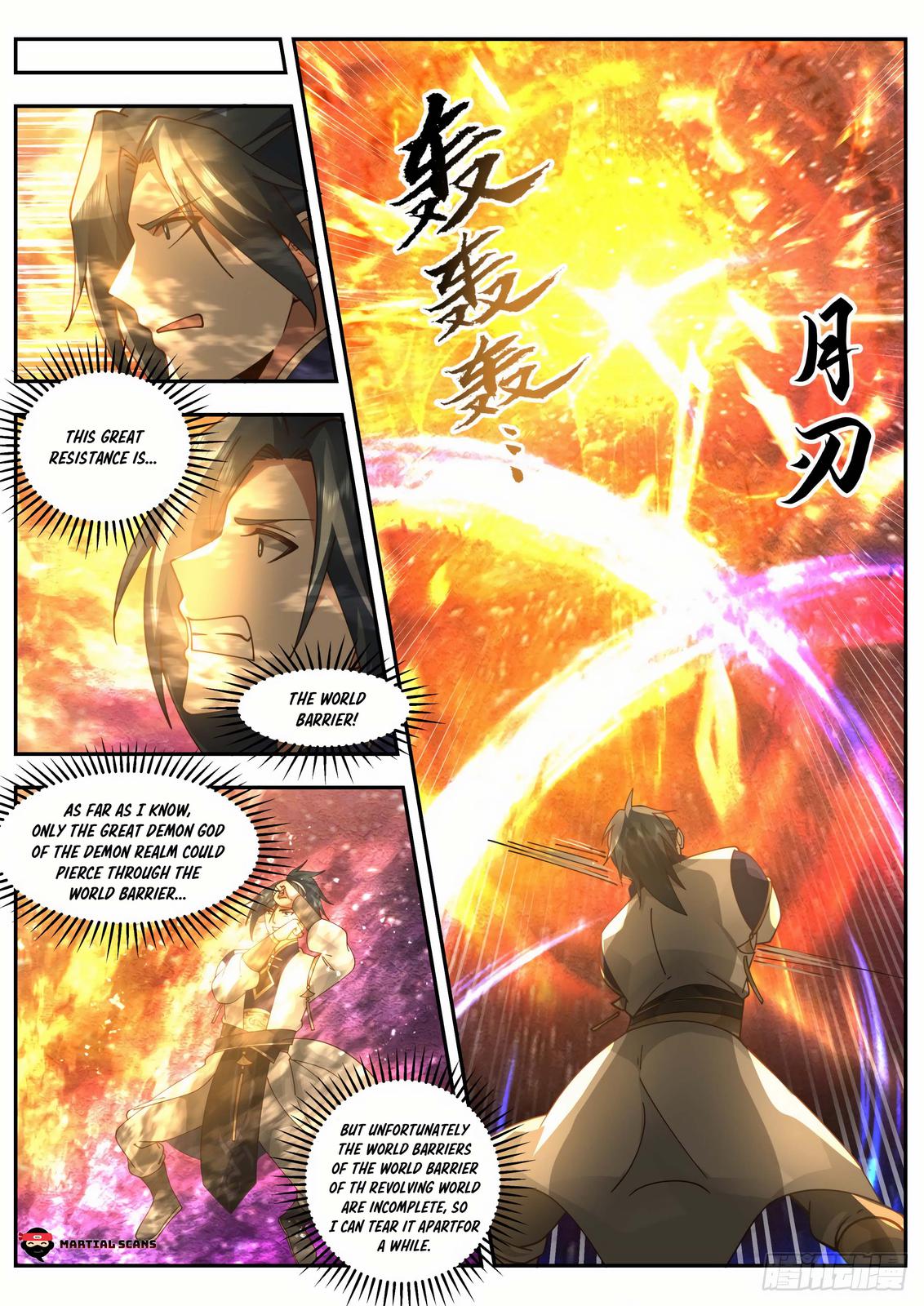 Martial Peak Chapter 2107