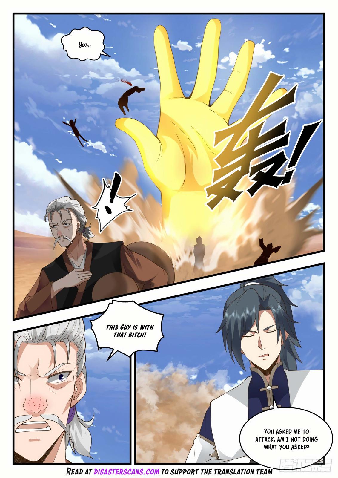 Martial Peak Chapter 2109