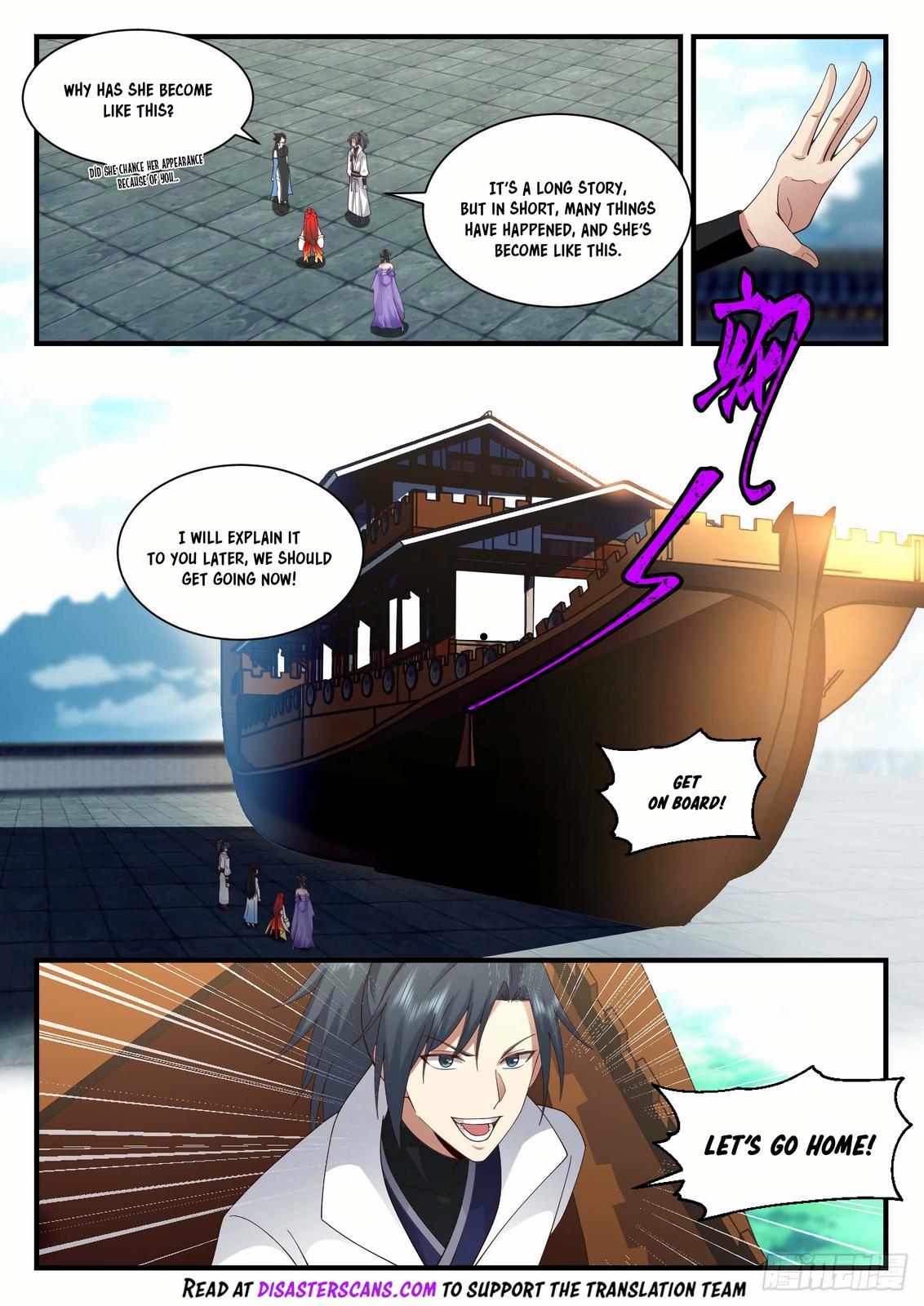 Martial Peak Ch.2179 p.7