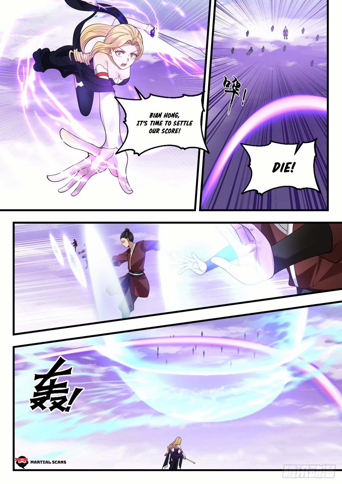 Martial Peak Ch.2182 p.4