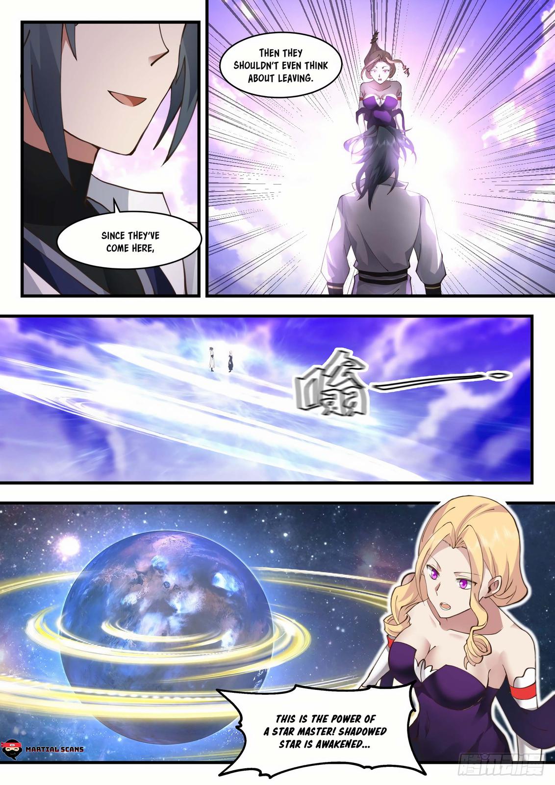 Martial Peak Ch.2182 p.12