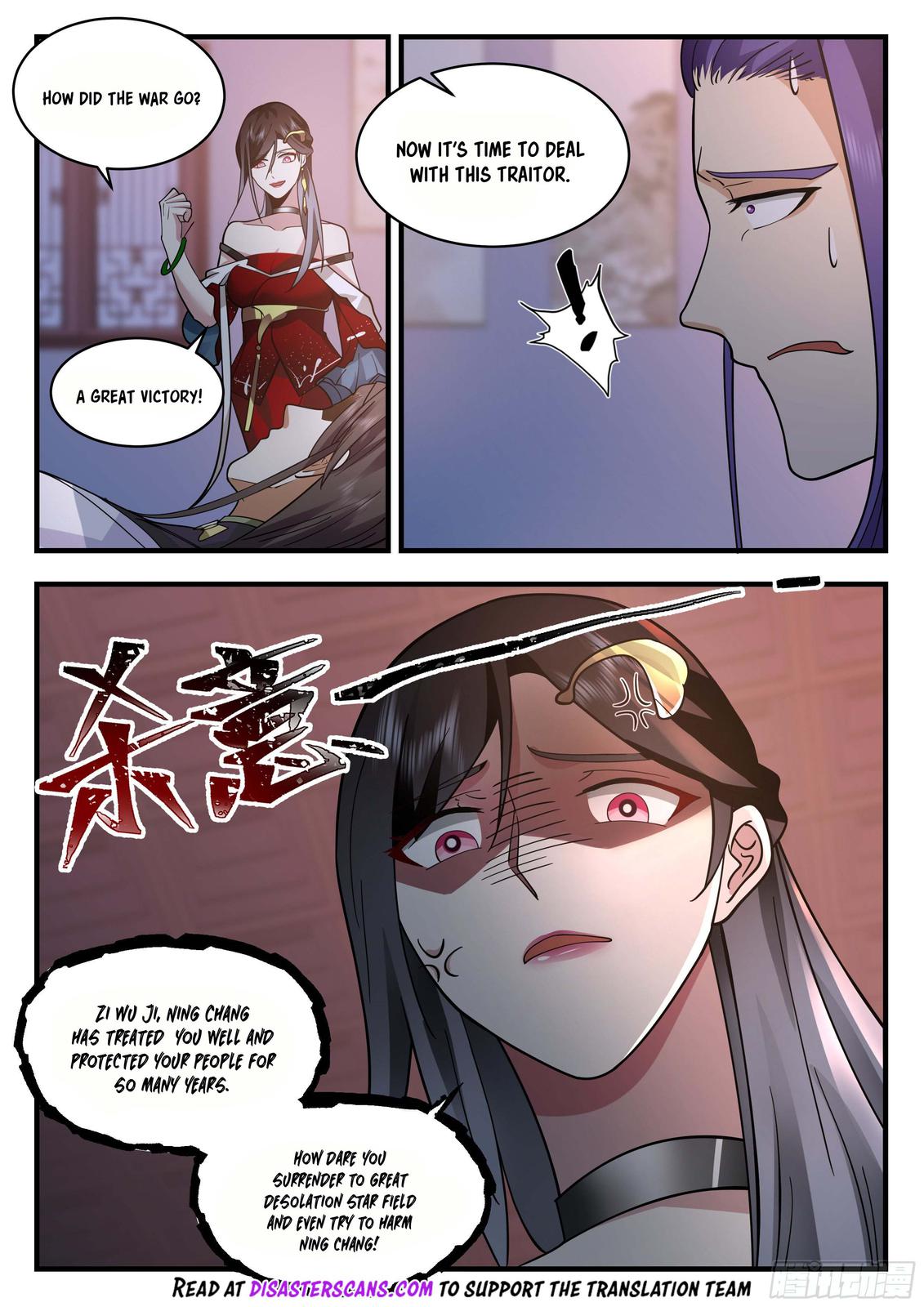 Martial Peak Chapter 2205