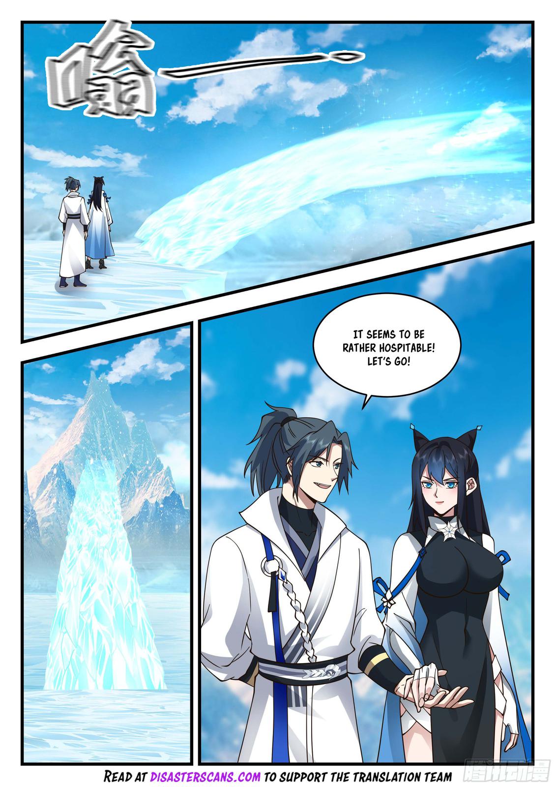 Martial Peak Chapter 2234