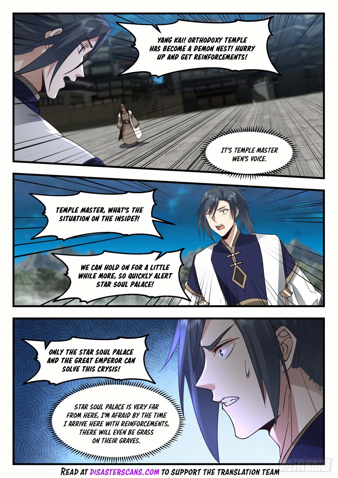 Martial Peak Chapter 2259