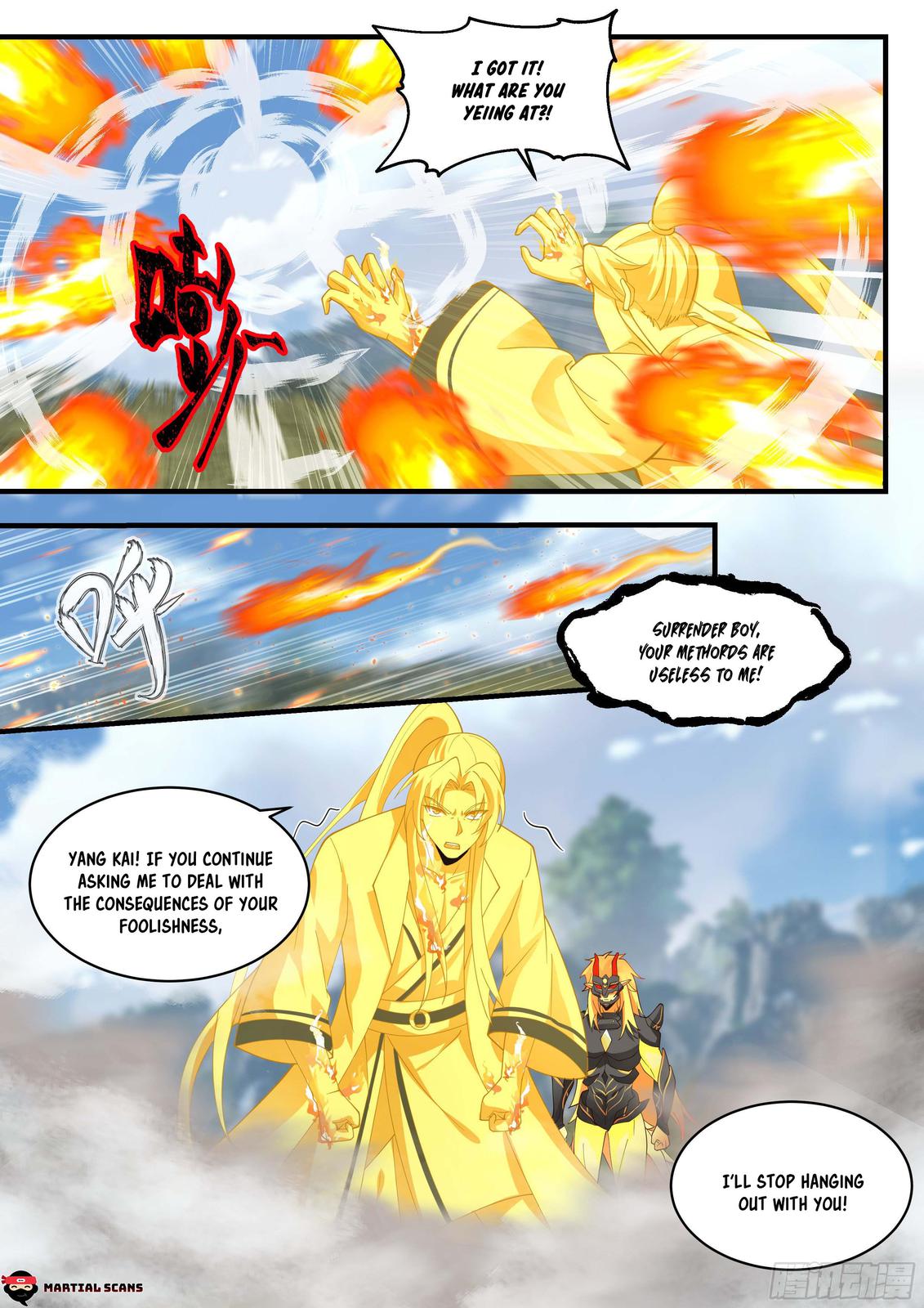 Martial Peak Ch.2288 p.13
