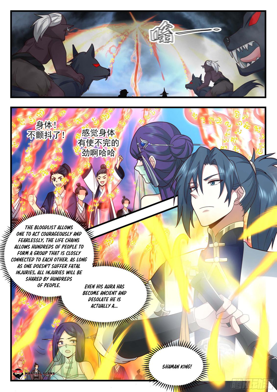 Martial Peak Chapter 2328