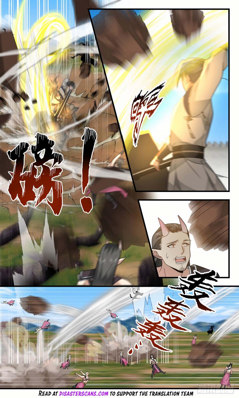 Martial Peak Chapter 2339