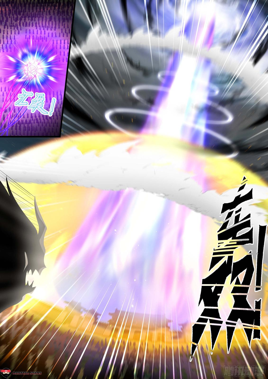 Martial Peak Chapter 2340