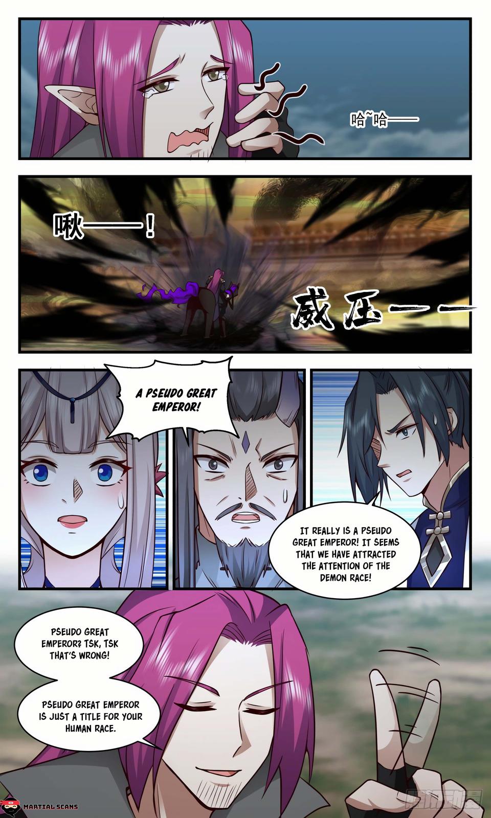 Martial Peak Chapter 2346