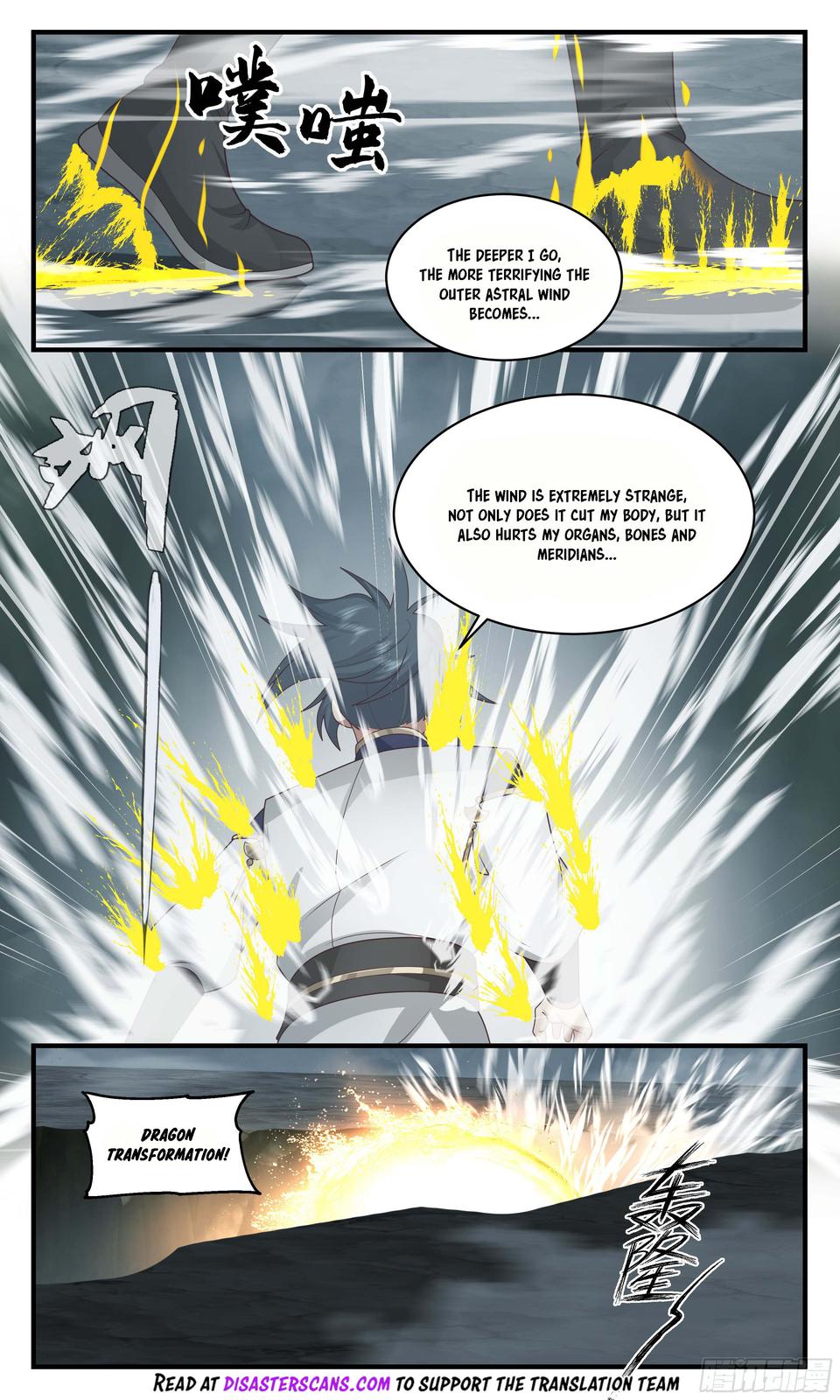 Martial Peak Chapter 2350