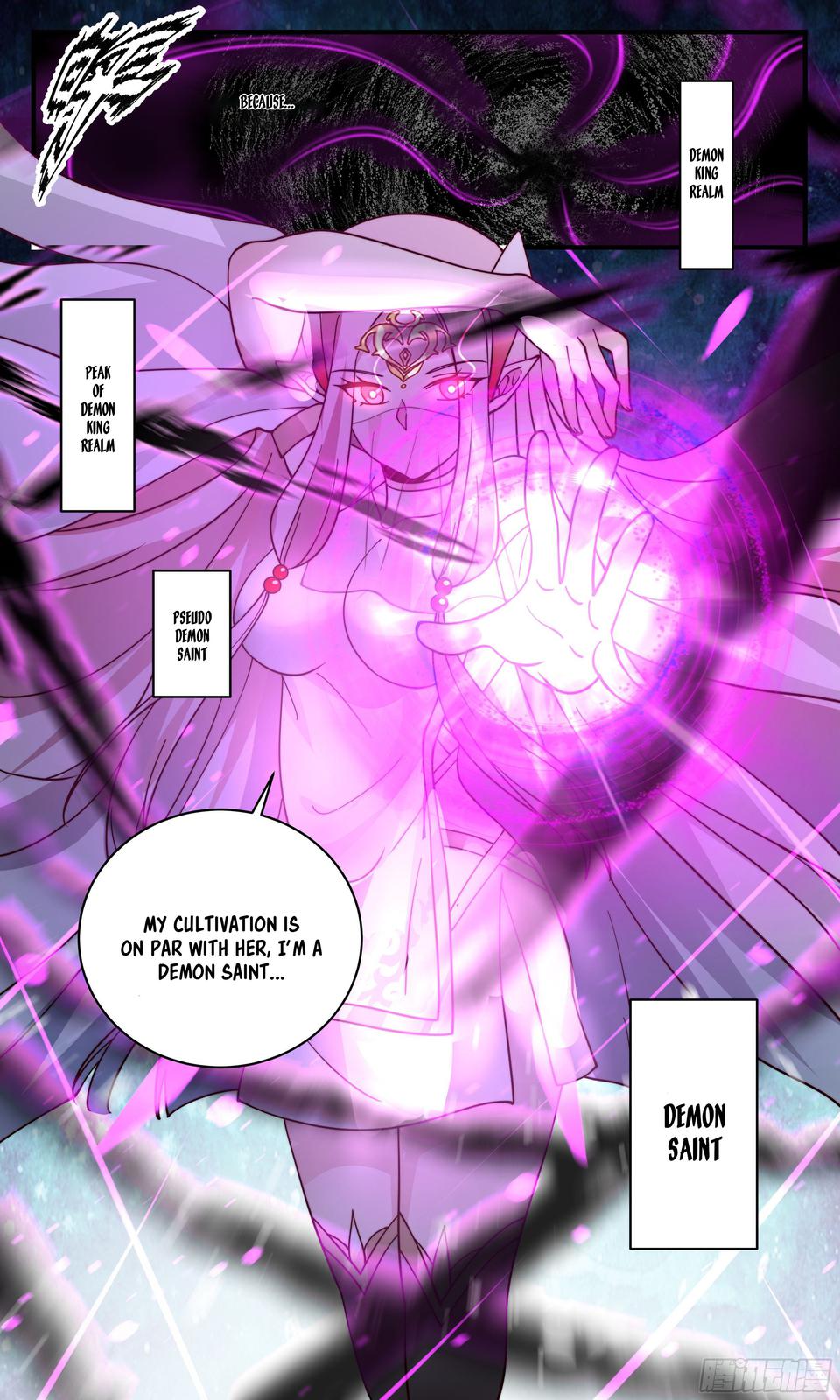 Martial Peak Chapter 2360