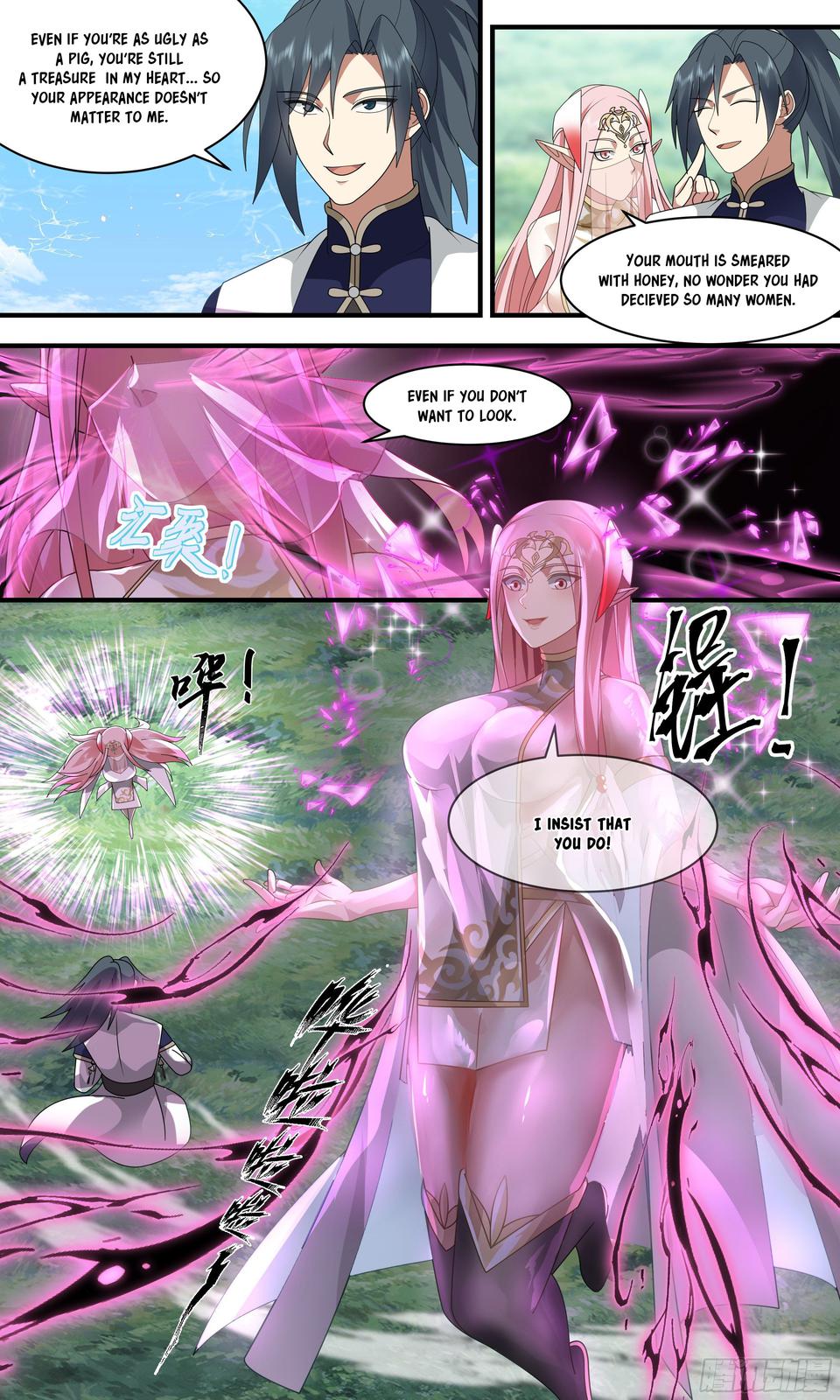 Martial Peak Chapter 2361