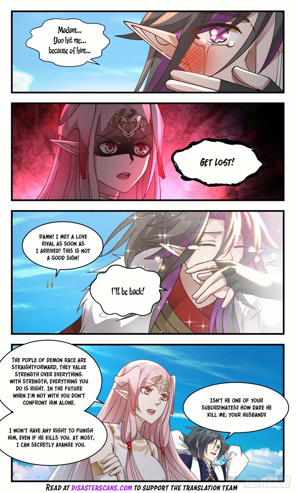 Martial Peak Chapter 2362