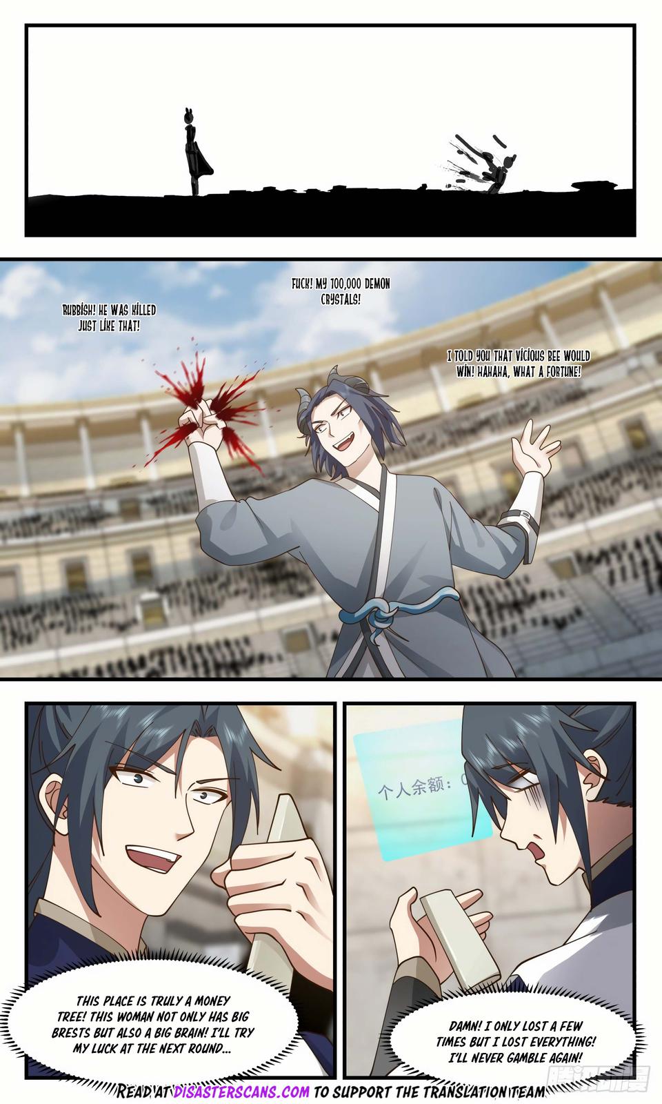 Martial Peak Chapter 2365