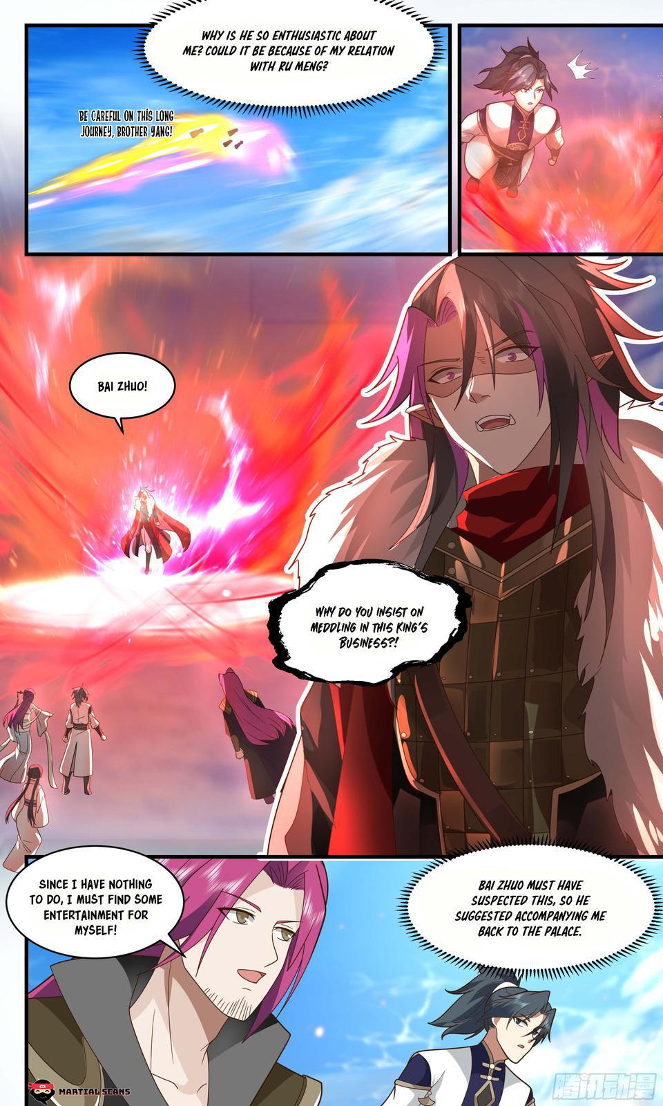 Martial Peak Ch.2377 p.7