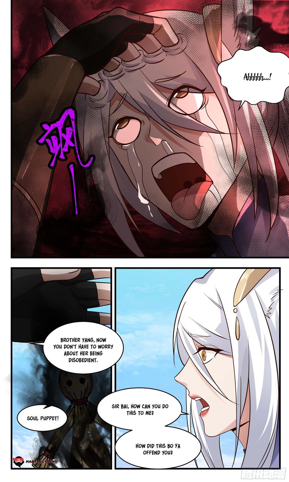 Martial Peak Chapter 2377