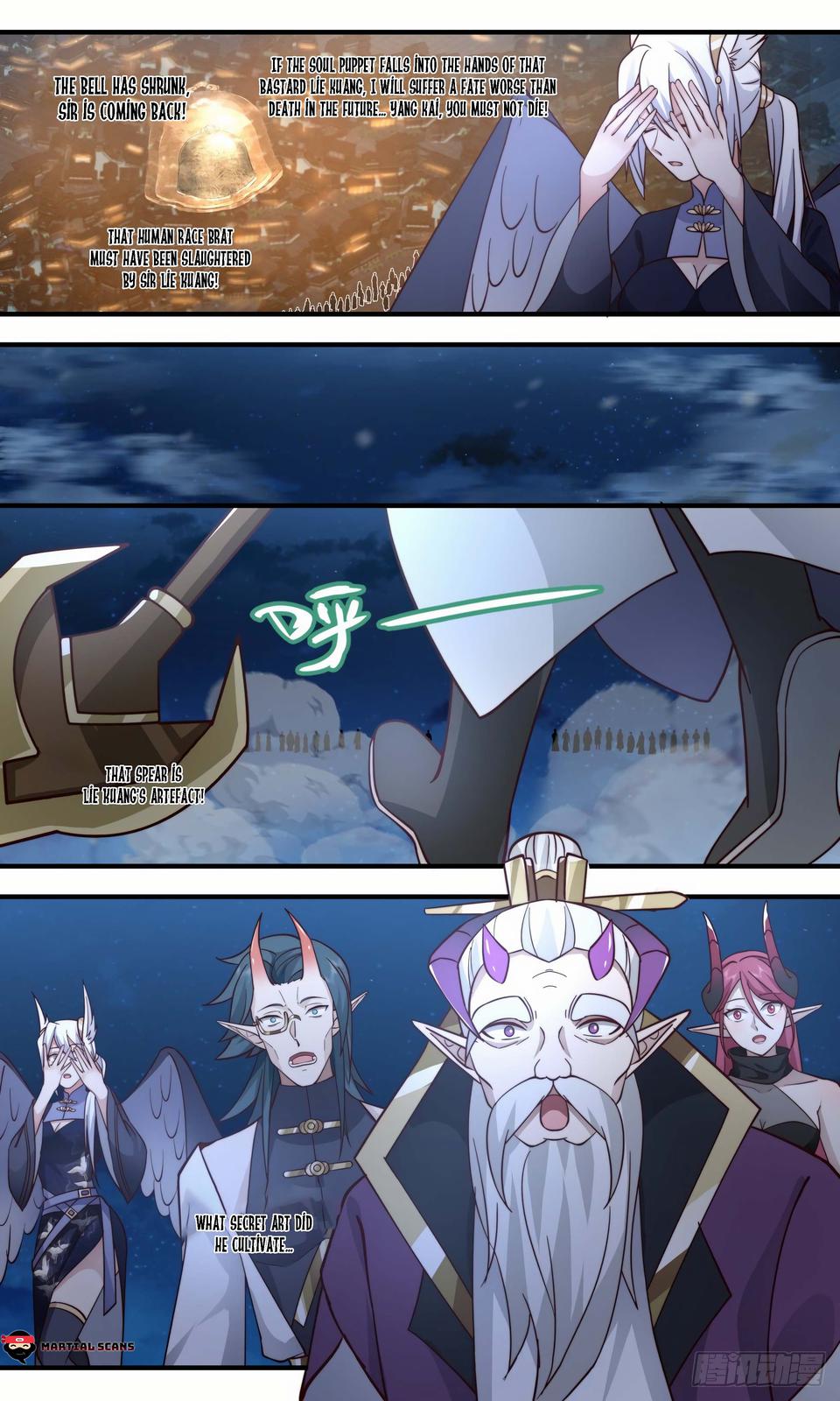 Martial Peak Ch.2383 p.12